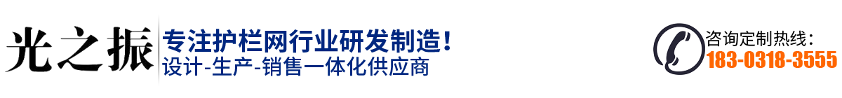 如順勾花網(wǎng)廠(chǎng)家
